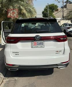 Changan CS95